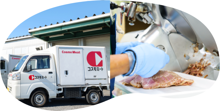 トラックと加工の様子の写真